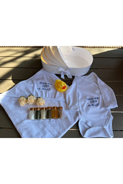 Botez Set pentru baietel prima baita pe albastru electric cu prosop si body m...