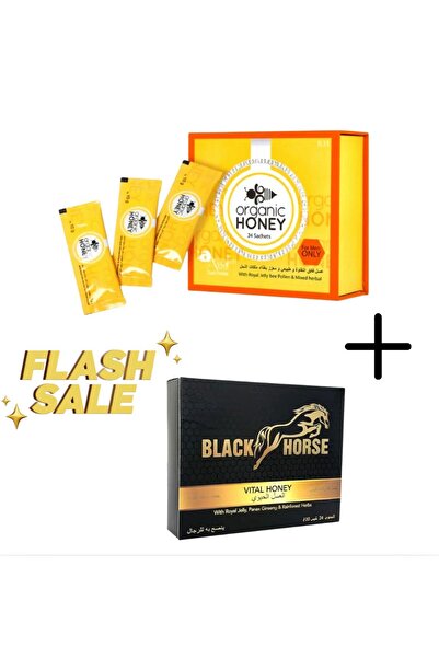 Vip عسل عضوي ٢٤ كيس + عسل الحصان الأسود الحيوي