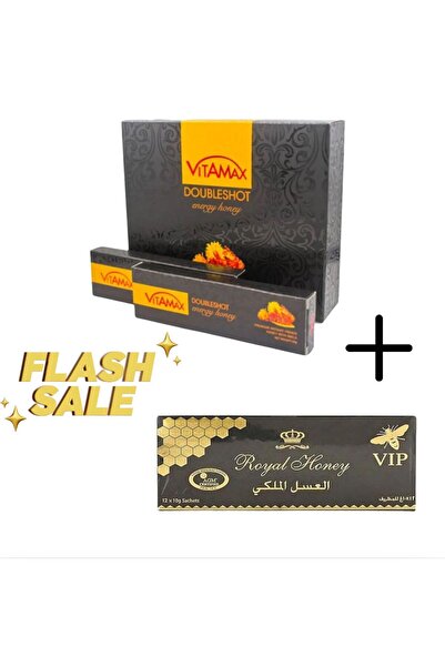 Vip عرض خاص: عسل فيتامكس دوبل شوت + العسل الملكي | Vitamax Doubleshot Energy Honey + Royal Honey