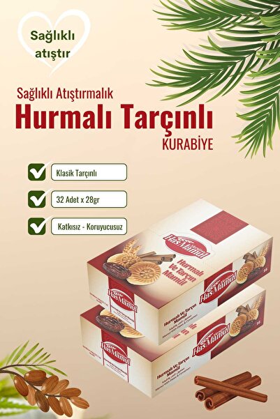 HasMamül TARÇINLI HURMALI KURABİYE 2 KUTU