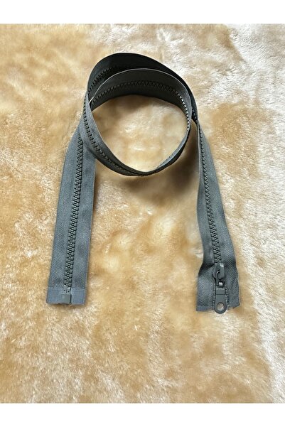 e tuhafiye 1 брой светло каки цвят, цвят на кост, отделен (отваря се отдолу) цип (75 см)