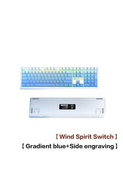 Aula Gradient blue F108 Wired Bluetooth 2.4Gwireless three - mode connection mechanical keyboard gas
