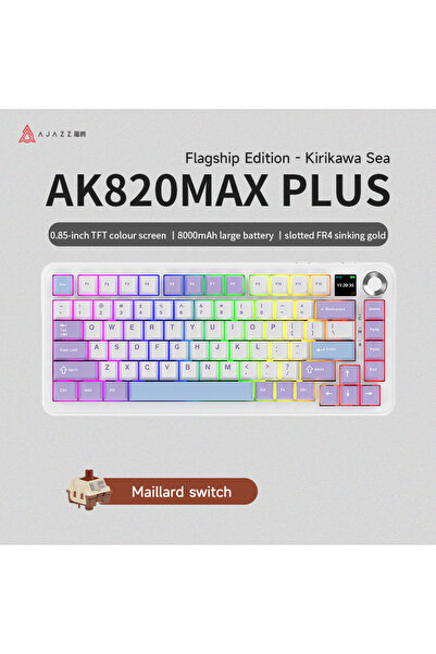 Ajazz لوحة مفاتيح الألعاب Purple-Maillard AK820 MAX/MAX Plus ثلاثية الوضع، مز...
