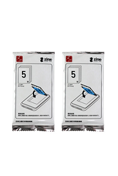 Choice ورق الصور--10 قطع من ورق الصور الملون 2 × 3 بوصة ورق الصور اللاصق من الزنك لطابعات HPRT MT53 Pocket Ph