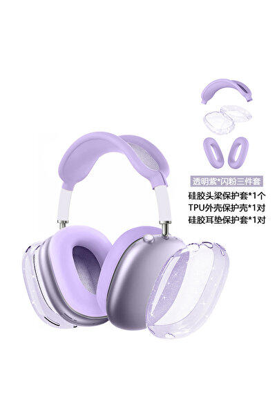 Choice7 غطاء حماية بنفسجي فلاش TPU 3 في 1، مصنوع من السيليكون + غطاء TPU شفاف...