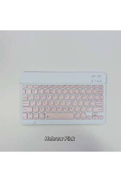Choice 10Hebrew Pink Hebrew language Ultra-Slim Bluetooth Keyboard Portable Mini Wireless Rechargeable for