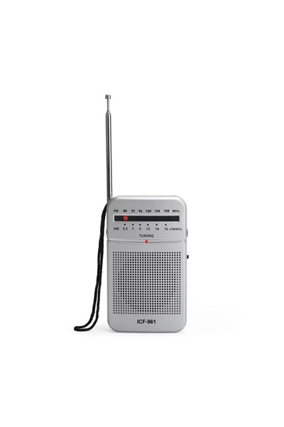 Vikefon White ICF-961 Outdoor Radio Stereo Radio AM/FM Pocket Pointer Radio 2 x AA Battery Operated for Indo