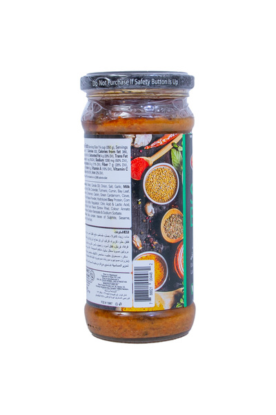 Shan Sindhi Biryani Sauce 350 g Authentic Ready-to-Cook Sauce for Rich & Spicy Biryani Flavor