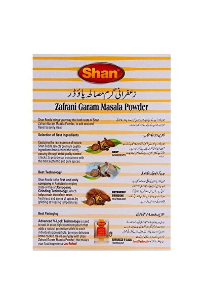 Shan Zafrani Garam Masala Powder 150 g Premium Spice Blend with Saffron for Rich Aromatic Flavor