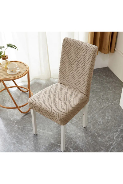 uzhanem Key Pattern Chair Cover Elastic Chair Cover 1Pc