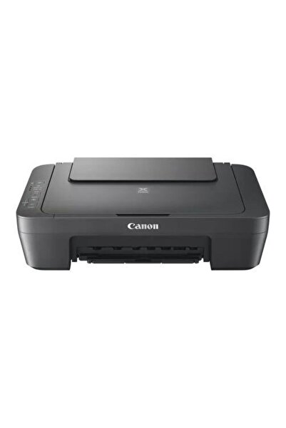 Canon Imprimantă multifuncțională Pixma MG2551S, cu jet de cerneală, A4, 8 ppm, USB