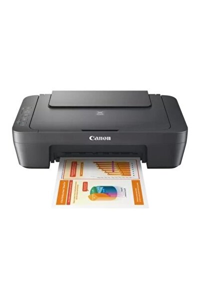Canon Imprimantă multifuncțională Pixma MG2551S, cu jet de cerneală, A4, 8 ppm, USB