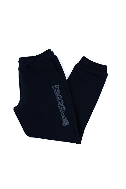 U.S. Polo Assn. Kız Çocuk Lacivert Payet İşlemeli Jogger Eşofman Altı 5031447...