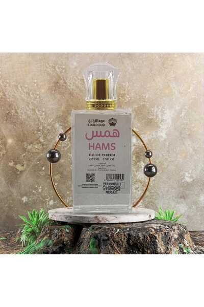 LOLUO OUD عطر همس او دو بارفيوم 75مل