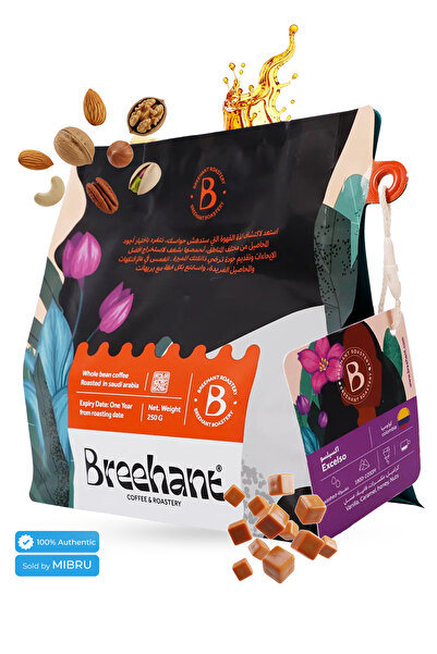 BREEHANT قهوة فاخرة من كولومبيا هويلا إكسلسو 250 غ - نكهة حصرية لعشاق القهوة