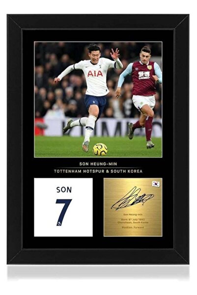 Emoda home Trove عرض صور سون هيونغ مين المؤطرة بحجم A4 (20 × 30 سم)