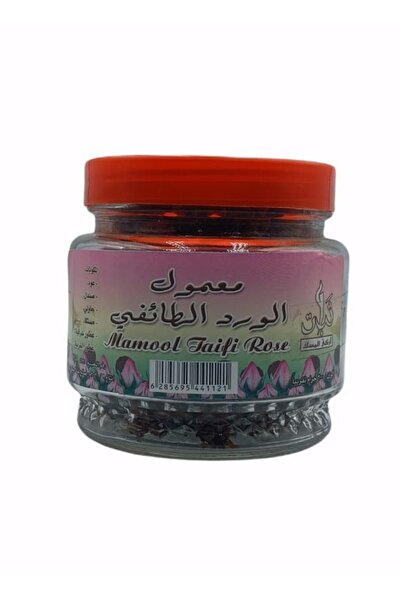 Generic Taif Roses Maamoul