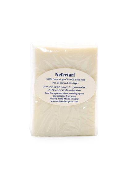 NEFERTARİ Olive Oil Soap - 200g