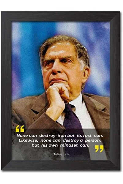 Emoda home Trove ملصق رسم إطار الصورة راتان تاتا مع اقتباسات تحفيزية (20 × 30...