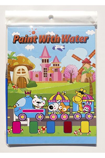 Editura Roossa Carte de colorat cu pensula si acuarele - Vehicule