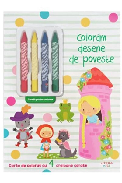 Editura Litera Coloram desene de poveste. Carte de colorat cu 4 c