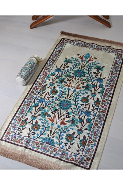 Bilenler Silk Textured Pouch Prayer Rug with Floral Pattern, Multicolored