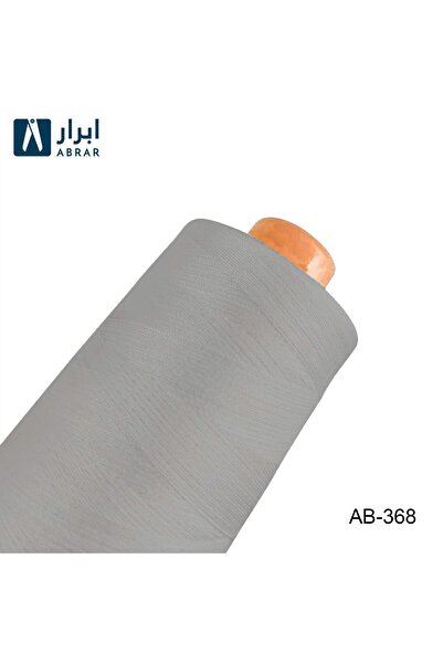 Abrar خيط خياطة فاخر، علبة ٣٠٠٠ ياردة - ٣٦٨