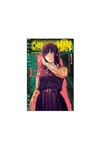 Gerekli Şeyler Chainsaw Man 12.Cilt