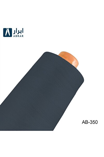 Abrar Premium Sewing Thread 3000 Yards Box – 350