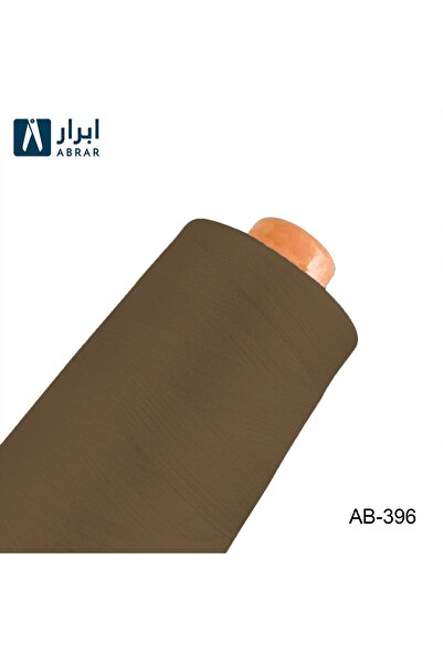 Abrar خيط خياطة فاخر، علبة ٣٠٠٠ ياردة - ٣٩٦