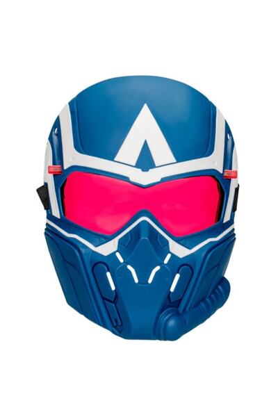 Hasbro Captain America Mask, Hasbro, 23x16cm, for children over 5 years