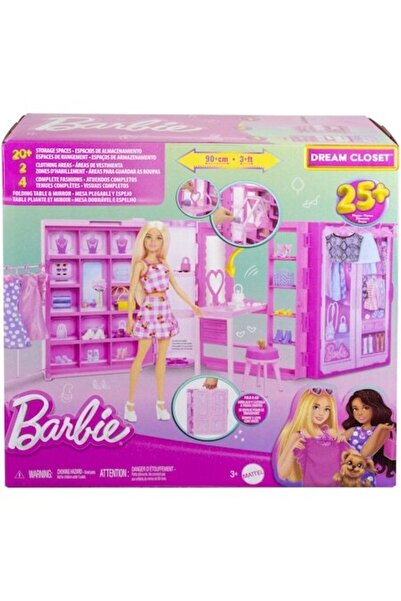 Barbie Playset - Dream Closet, 25 Accessories
