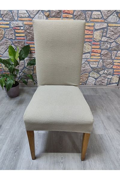 COVER TEKSTİL Chair Cover Cover Plain Classic Model Chair Cover Bomrix Coco Bank Pouf Chair Cover