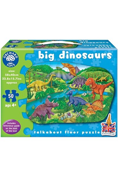 Orchard Toys Puzzle de podea - Dinozauri 50 piese, Orchard Toys