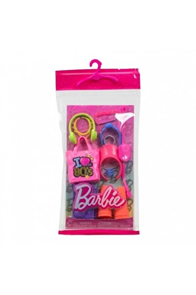 mattel Set accesorii pentru papusa