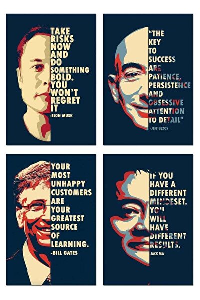 Emoda home Trove مجموعة ملصقات اقتباسات تحفيزية من 4 قطع للغرفة (20 × 30 سم) ...