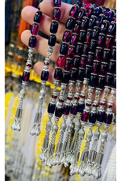 MERCAN-I ALA مجموعة رائعة من التسبيحات الخاصة بمجموعة التصوير الرائعة