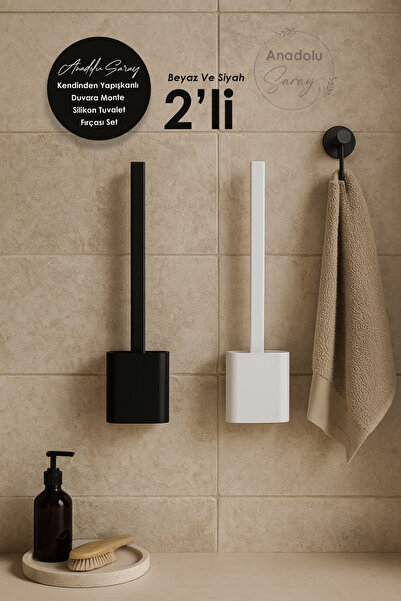 Anadolu Saray 2 штуки самоклеючих настінних силіконових щіток для туалету білого та чорного кольорів