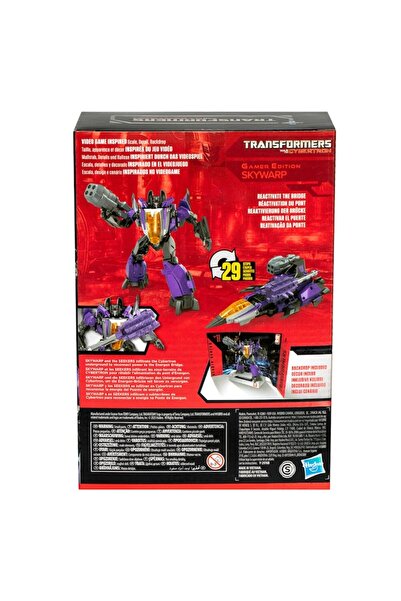 Hasbro Transformers Cybertron Studio Series Gamer Edition 17 cm