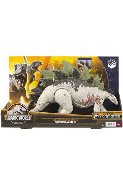 JURASSIC WORLD Dinozaurul Gigantic Dino Trackers Stegosaurus Mare