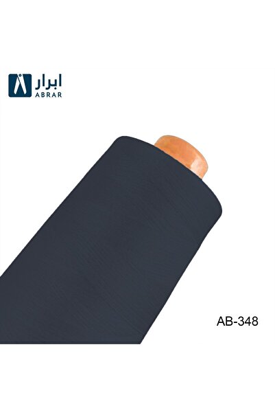 Abrar Premium Sewing Thread 3000 Yards Box - 348