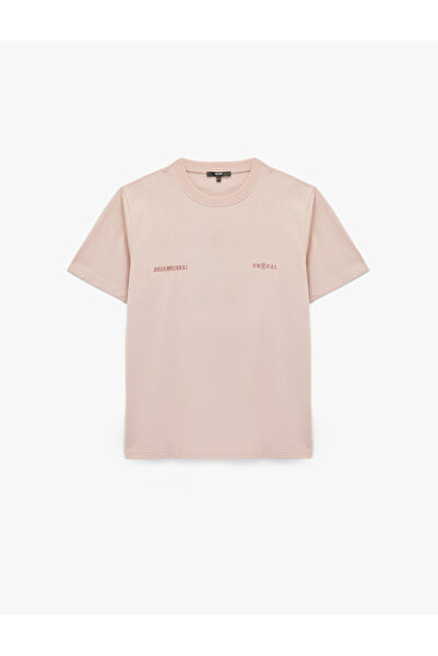 Koton Tricou cu mânecă scurtă, cu etichetă, cu decolteu, din bumbac, imprimat