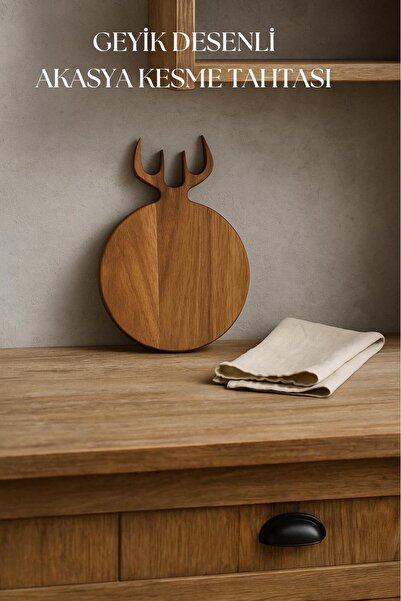 EWs Acacia Cutting Board & Presentation Board 21X32X1,5 cm