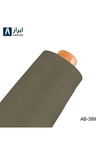 Abrar Premium Sewing Thread 3000 Yards Box - 399