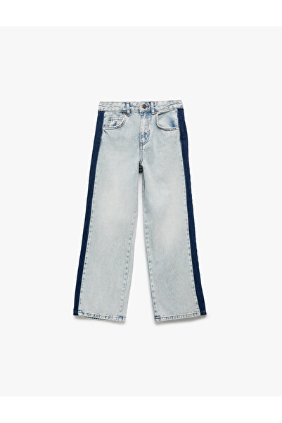 Koton Памучни дънки с широки крачоли и райета