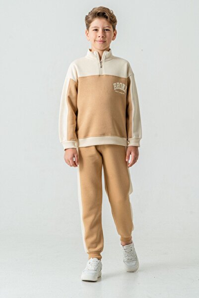 HAUSEkids 5-9 години Cool Brand New Момчешки комплект - камел