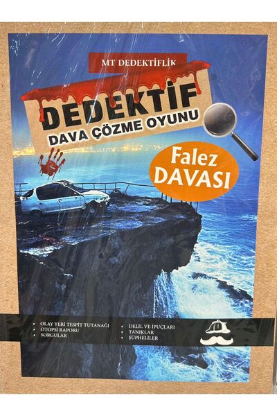 RoyalVance لعبة حل الجريمة قضية فاليز