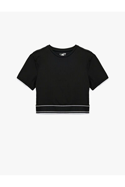 Koton Tricou sport crop cu mânecă scurtă, cu decolteu crew, cu detaliu din ca...