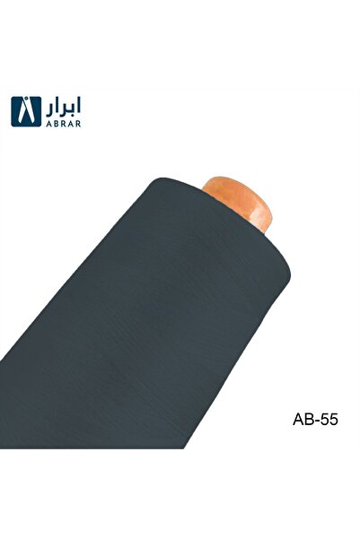 Abrar Premium Sewing Thread 3000 Yards Box – 55