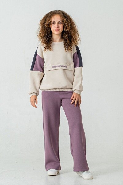 HAUSEkids 8-12 Ηλικίες Yourself Block Girl Σετ-Μωβ